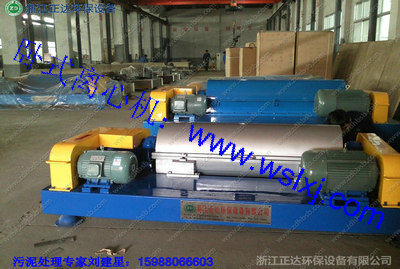 洗煤污泥處理 洗煤泥漿處理 洗煤泥漿脫水,浙江正達環保設備,05782620333