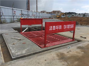 【煤廠洗車設備-防城港降塵霧炮機選潔森牌好用】- 