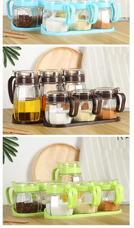 廚房好幫手 玻璃調(diào)料盒套裝，讓料理時(shí)光更優(yōu)雅